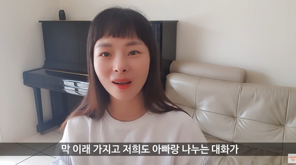 아오지 탄광에서 30년 살아야 했던 이유 | 인스티즈