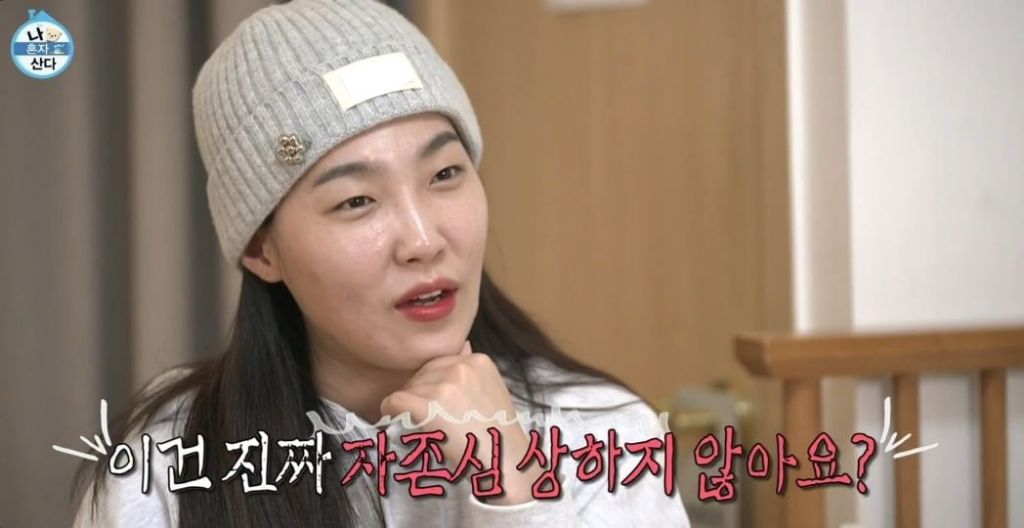 쉬는 날 머리 안 감는 사람들 모임 | 인스티즈