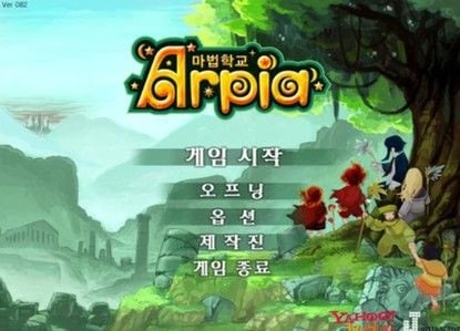 거를 타선 없는 9n년생 추억의 게임들.jpg | 인스티즈