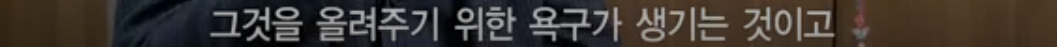 [충격] 전자담배는 충분히 해로움 | 인스티즈