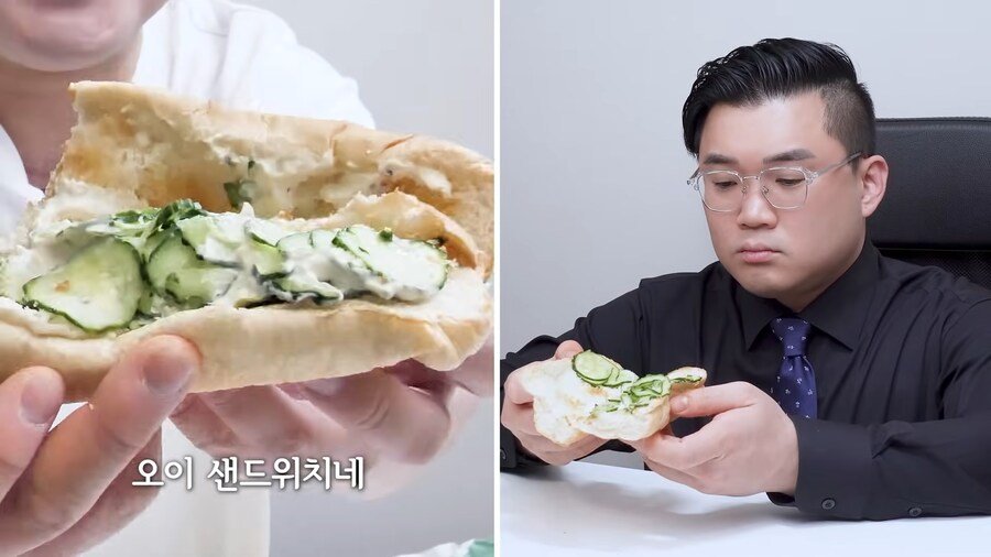 서브웨이에서 오이 샌드위치가 나온 이유