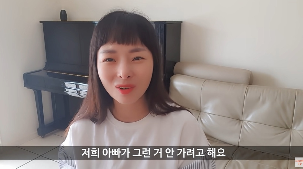 아오지 탄광에서 30년 살아야 했던 이유 | 인스티즈