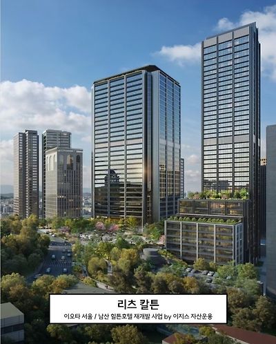 서울에 오픈 예정인 호텔들 | 인스티즈