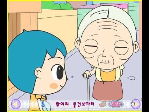 거를 타선 없는 9n년생 추억의 게임들.jpg | 인스티즈