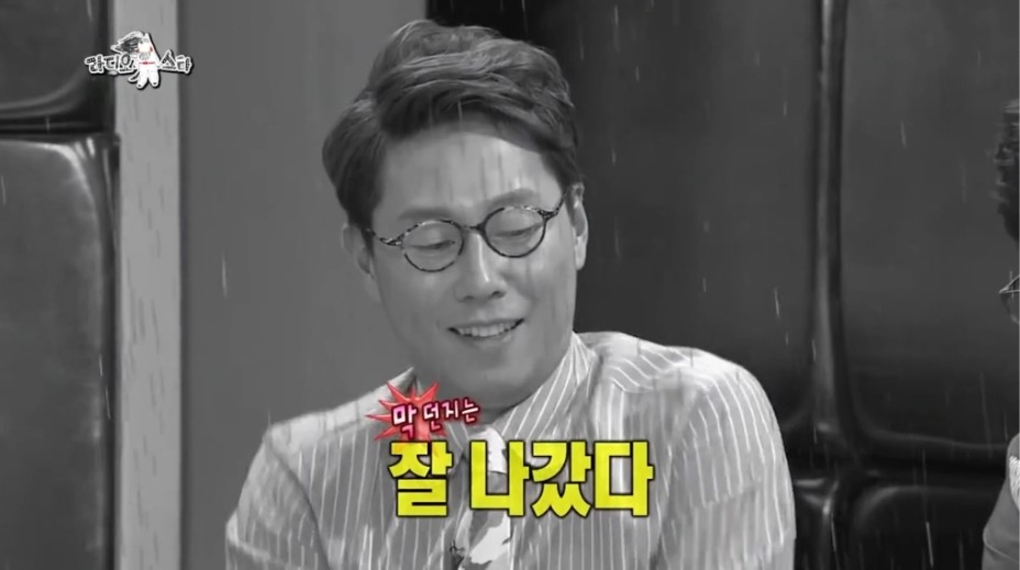 공연 망치고 충격에 삭발했었던 윤종신 | 인스티즈