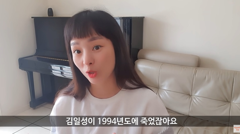 아오지 탄광에서 30년 살아야 했던 이유 | 인스티즈