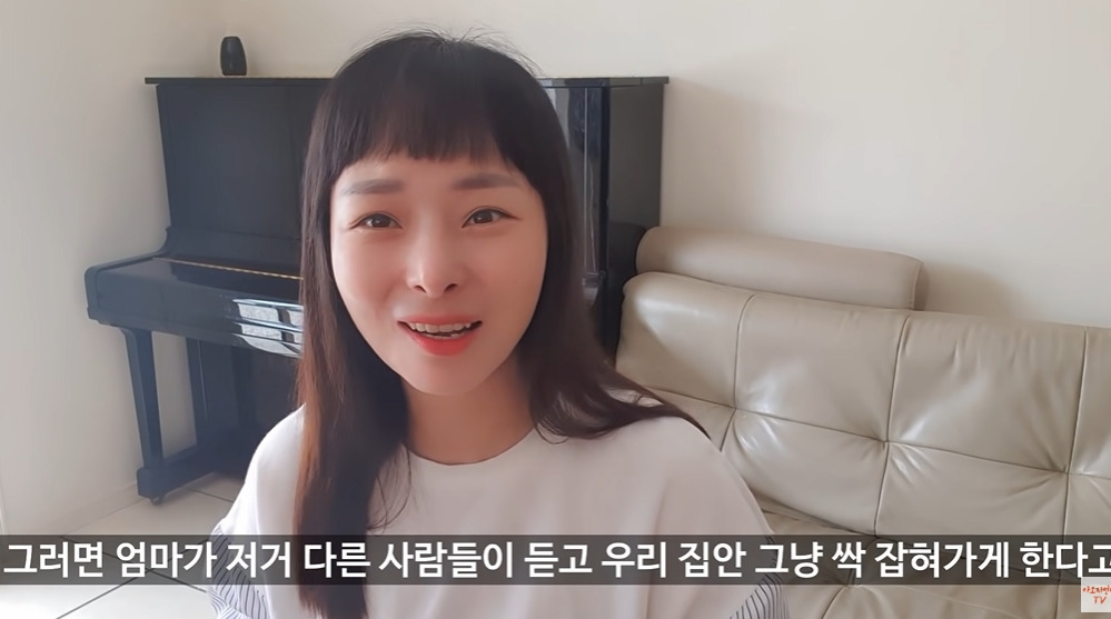 아오지 탄광에서 30년 살아야 했던 이유 | 인스티즈