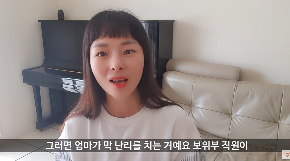 아오지 탄광에서 30년 살아야 했던 이유 | 인스티즈