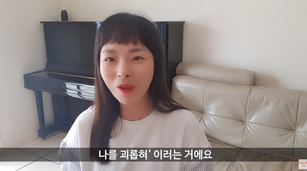 아오지 탄광에서 30년 살아야 했던 이유 | 인스티즈