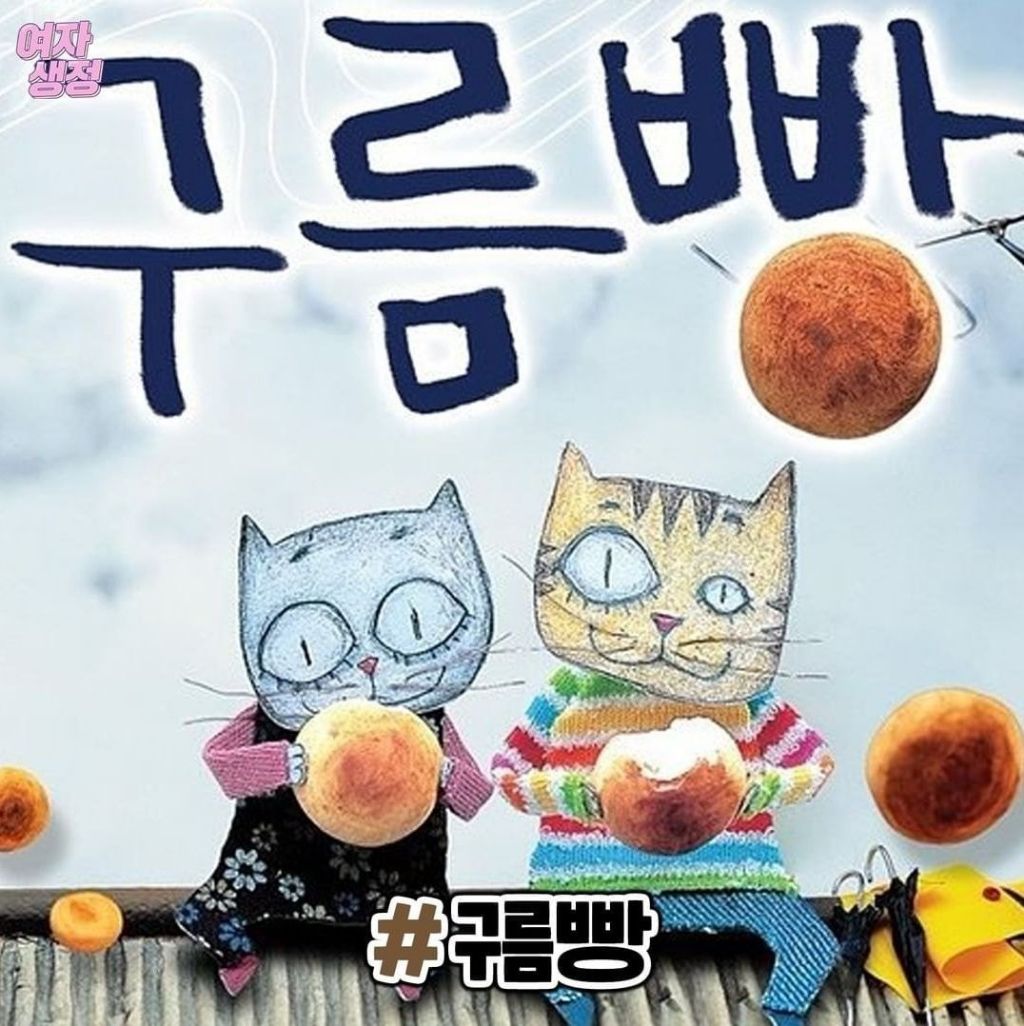 02-08년생만 아는 추억의 그 시절 애니 | 인스티즈