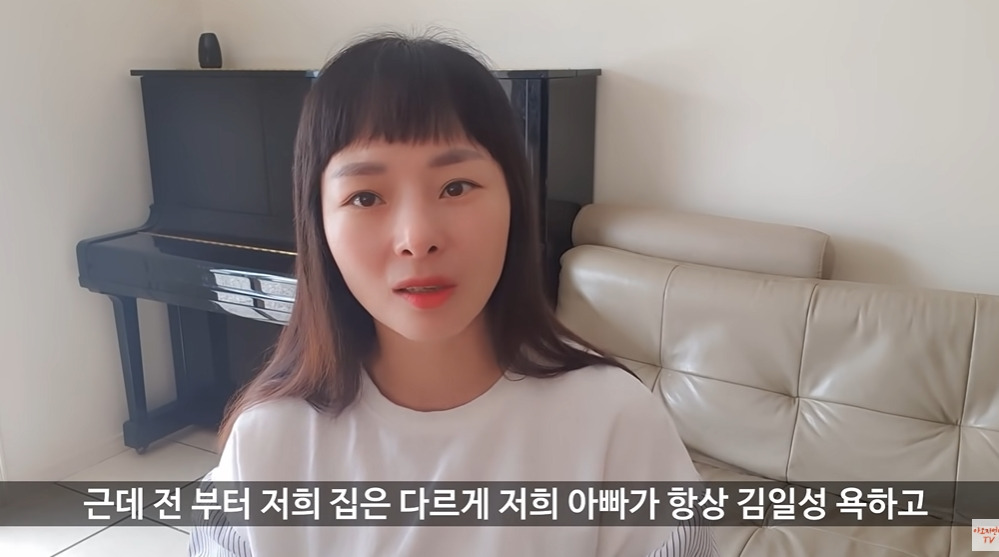 아오지 탄광에서 30년 살아야 했던 이유 | 인스티즈