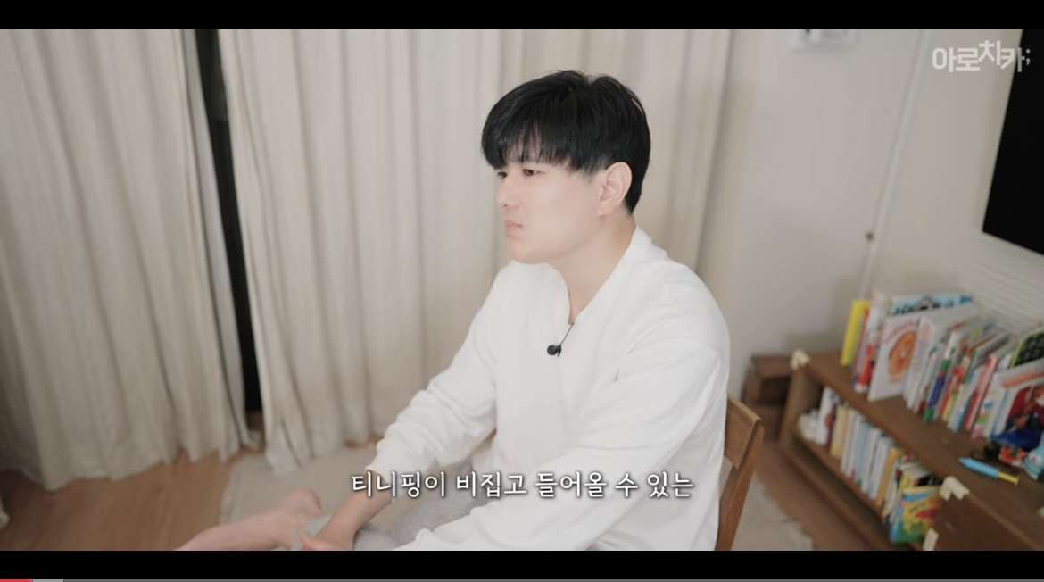 구독자들에게 사과를 요구하는 유튜버 | 인스티즈