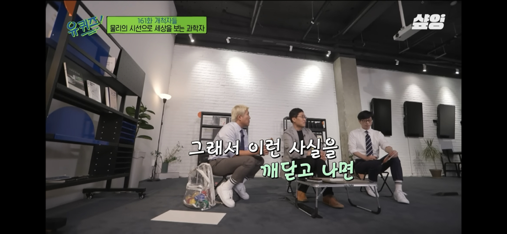 우주는 죽음으로 충만하고, 우리는 죽어서 별의 일부가 될 수도 있어요 | 인스티즈