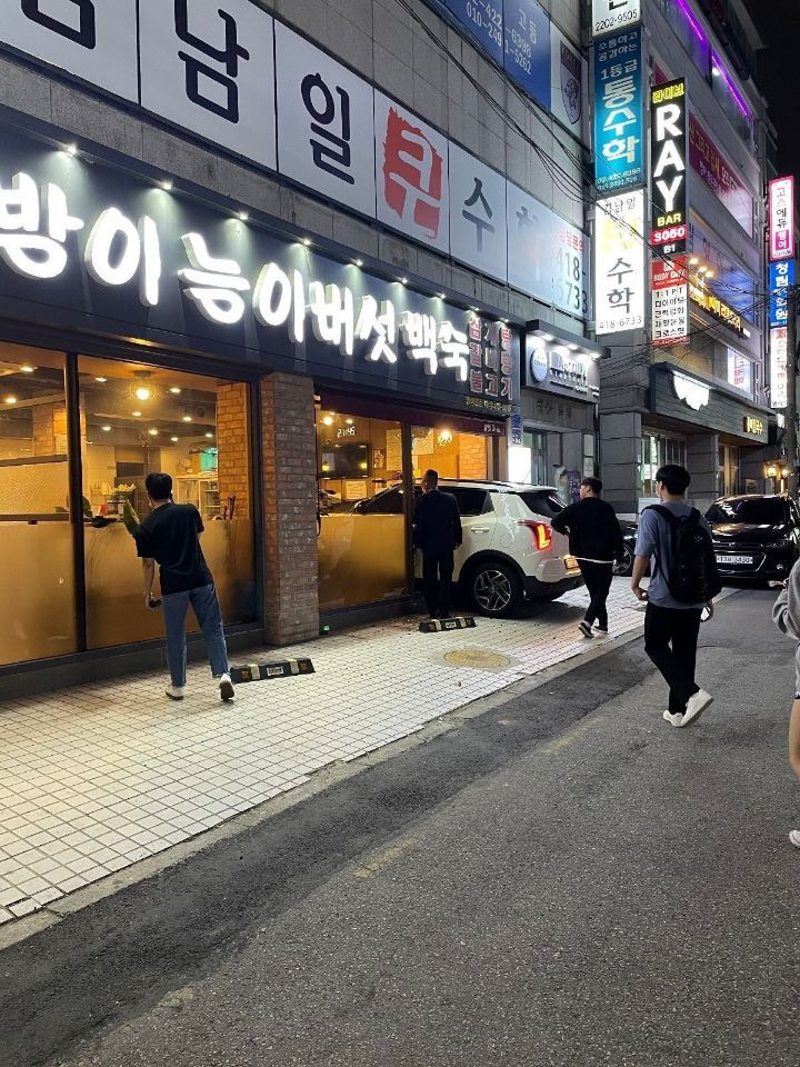  3초뒤 이해되는 사진