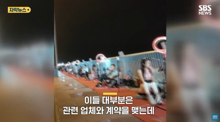 뭔가 디스토피아 세계같은 중국의 스트리머들 | 인스티즈