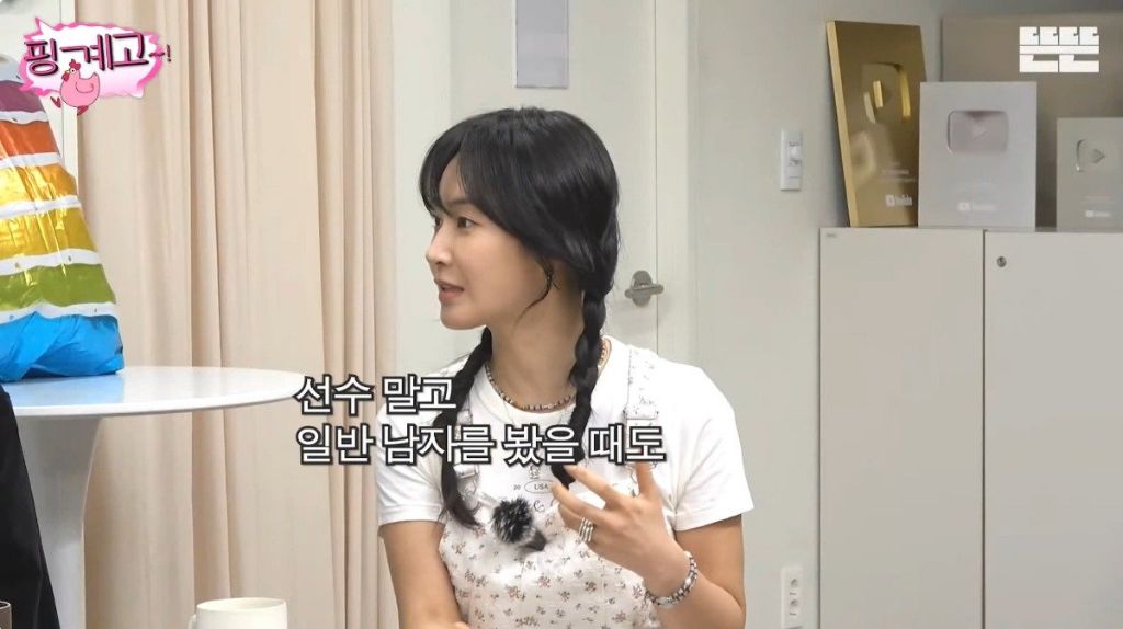 김동현이 정해주는 유재석 싸움 등급.jpg | 인스티즈