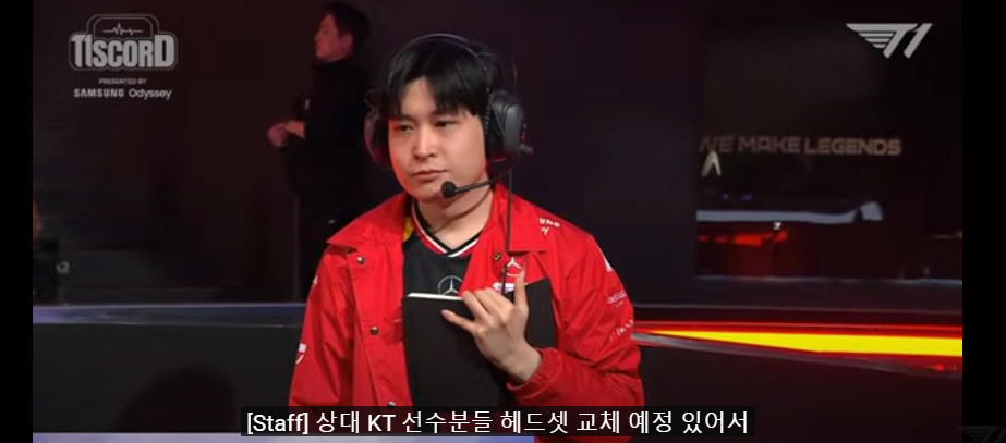  코치한테 페이크 넣는 페이커