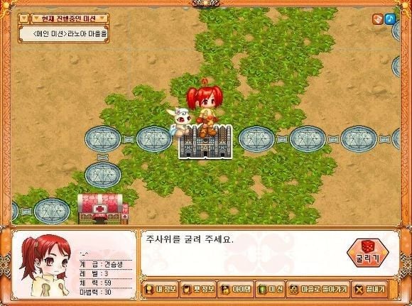 거를 타선 없는 9n년생 추억의 게임들.jpg | 인스티즈