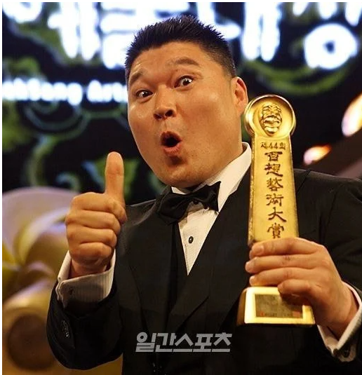 제일 푸대접이라는 예능으로 백상예술대상 받은 사람들.jpg