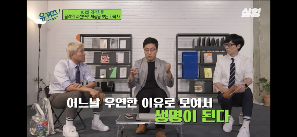 우주는 죽음으로 충만하고, 우리는 죽어서 별의 일부가 될 수도 있어요 | 인스티즈