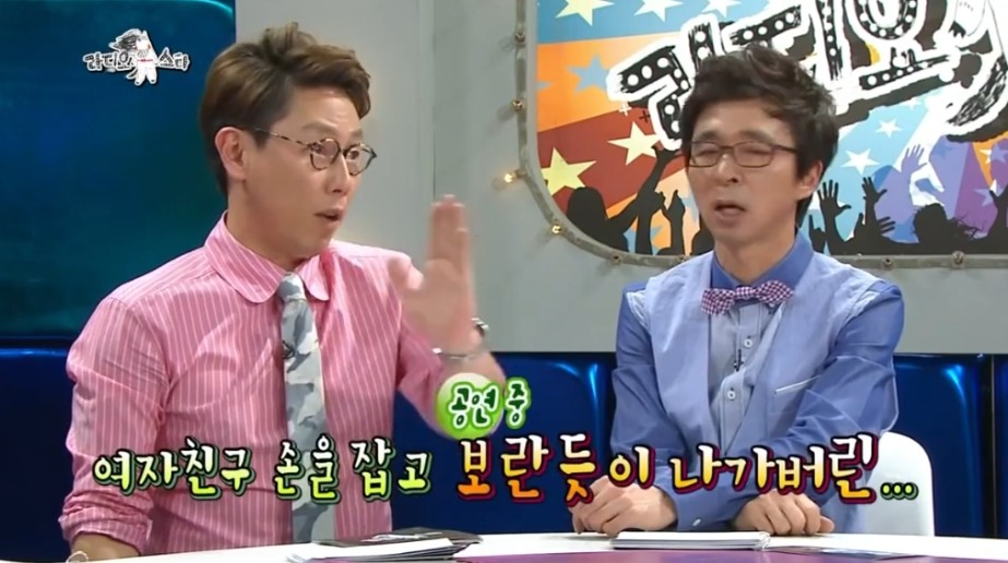 공연 망치고 충격에 삭발했었던 윤종신 | 인스티즈