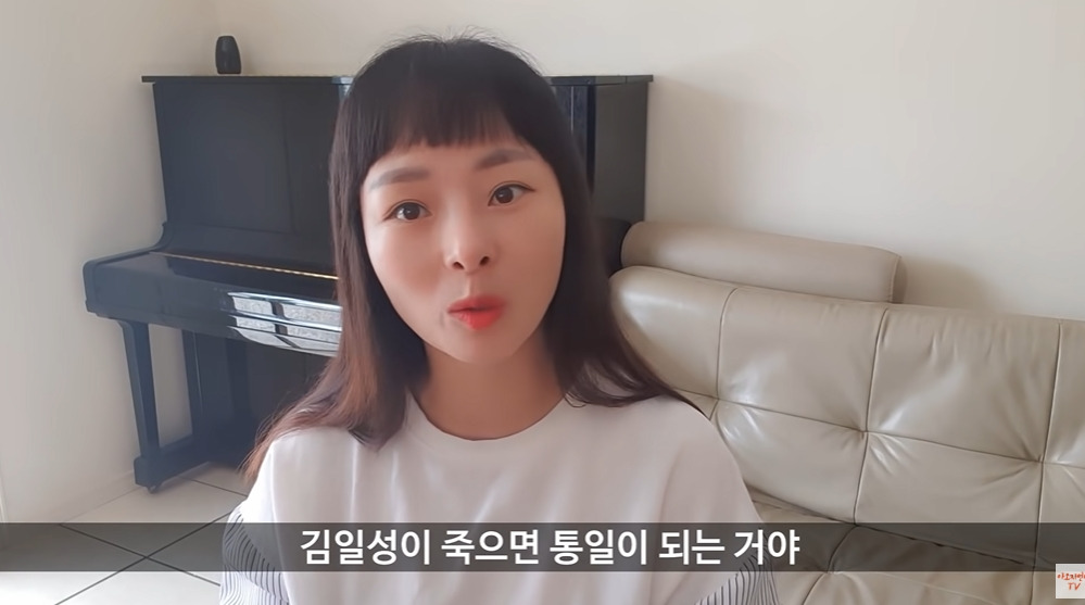 아오지 탄광에서 30년 살아야 했던 이유 | 인스티즈