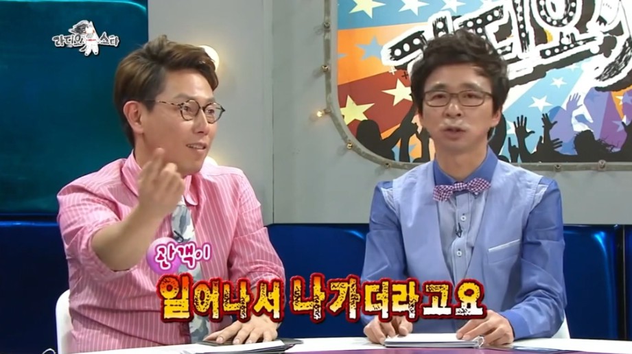 공연 망치고 충격에 삭발했었던 윤종신 | 인스티즈