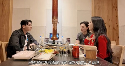  허니제이♥정담 딸 없었으면 헤어졌을 것” 폭탄발언 팬들 술렁→결국 해명1