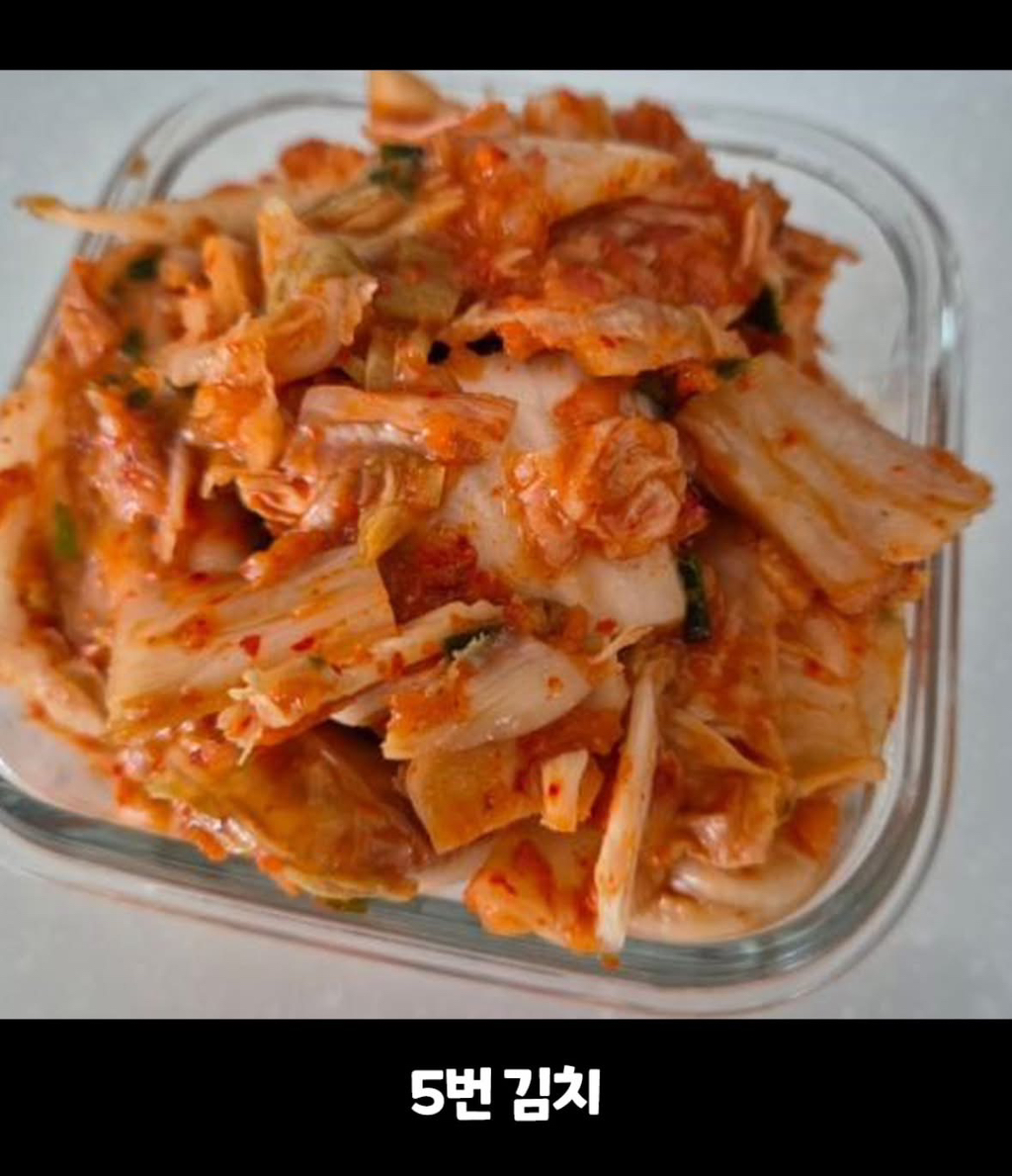 한국인이라면 다 맞히는 "중국산 김치” 퀴즈 | 인스티즈