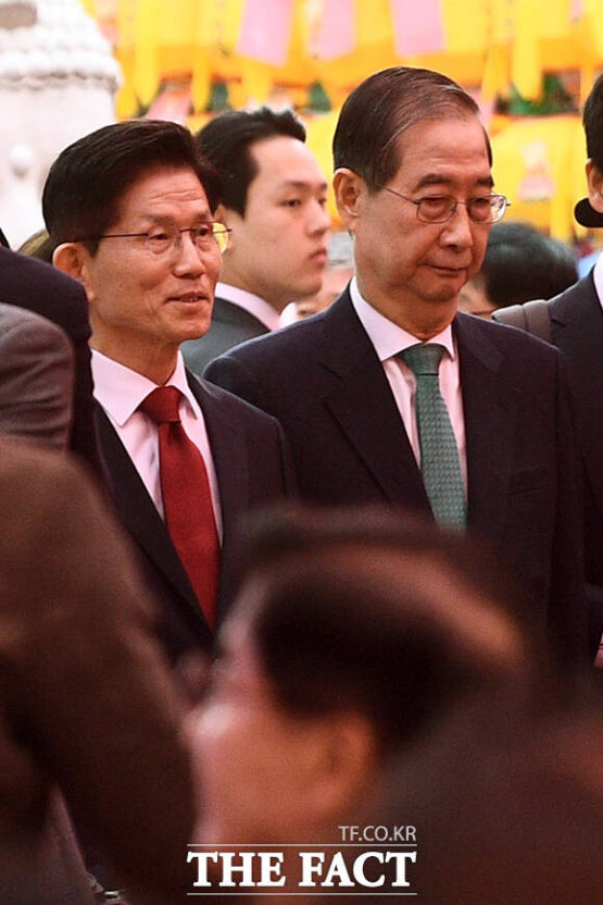 채널A 보도 "한덕수, 사기결혼 당했다".jpg | 인스티즈