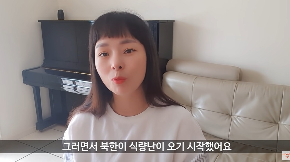 아오지 탄광에서 30년 살아야 했던 이유 | 인스티즈