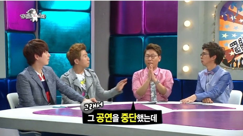 공연 망치고 충격에 삭발했었던 윤종신 | 인스티즈