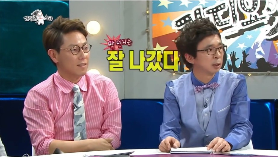 공연 망치고 충격에 삭발했었던 윤종신 | 인스티즈