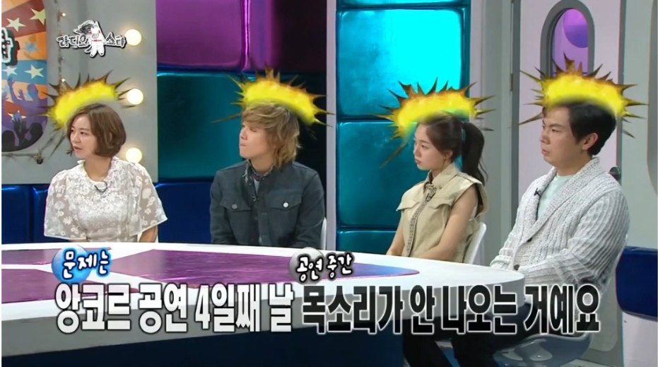 공연 망치고 충격에 삭발했었던 윤종신 | 인스티즈