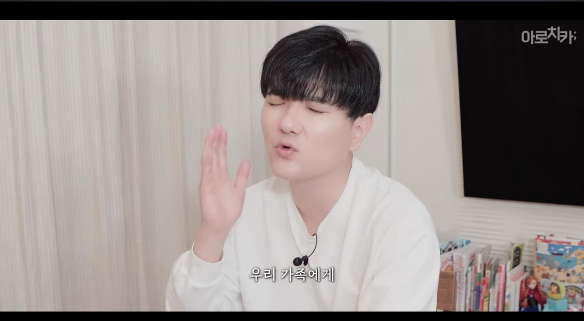 구독자들에게 사과를 요구하는 유튜버 | 인스티즈
