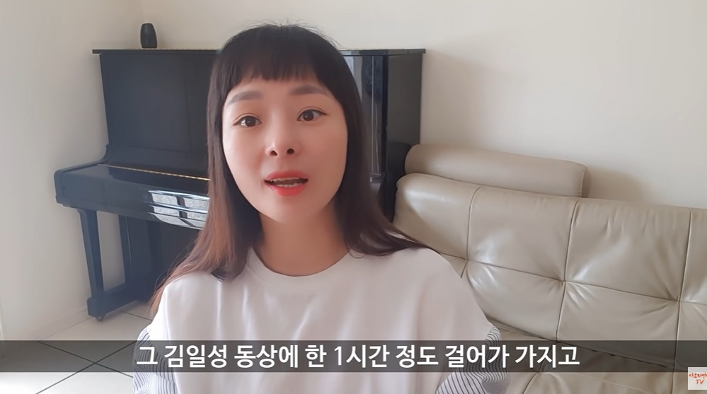 아오지 탄광에서 30년 살아야 했던 이유 | 인스티즈