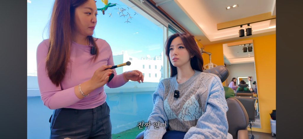 티아라 은정 근황 | 인스티즈