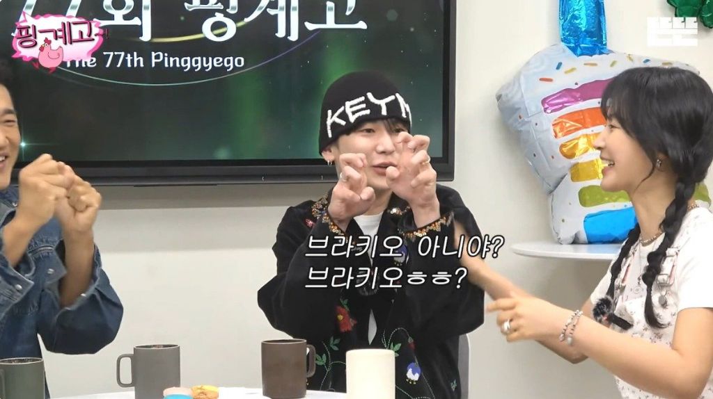 김동현이 정해주는 유재석 싸움 등급.jpg | 인스티즈