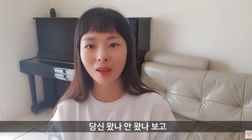 아오지 탄광에서 30년 살아야 했던 이유 | 인스티즈
