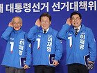 이 곳이 경기도 여주라면...✨ 이재명은 능력캐 남주...✨ | 인스티즈