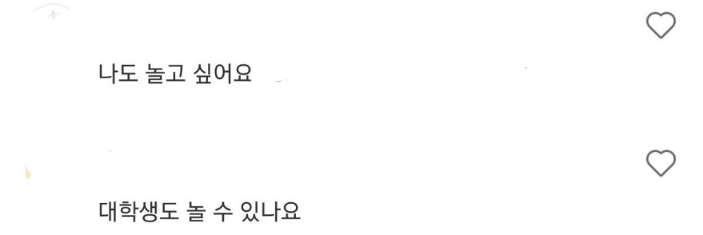 중국의 어린이 주방 놀이 노점 | 인스티즈