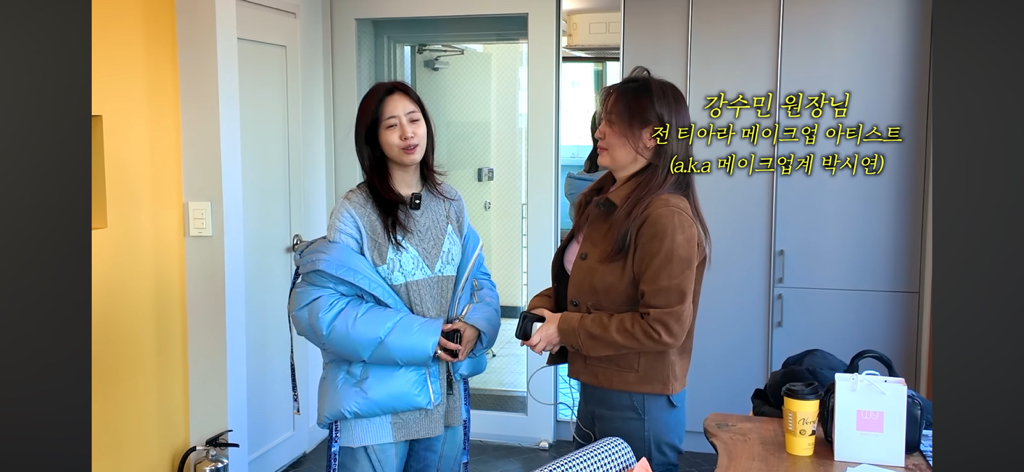 티아라 은정 근황 | 인스티즈