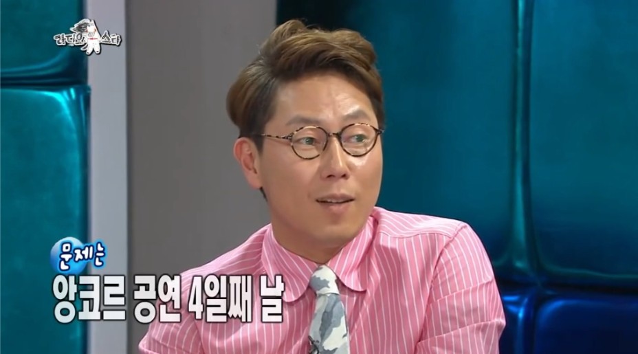 공연 망치고 충격에 삭발했었던 윤종신 | 인스티즈
