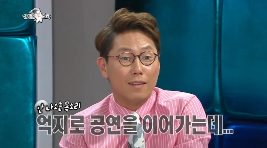 공연 망치고 충격에 삭발했었던 윤종신 | 인스티즈