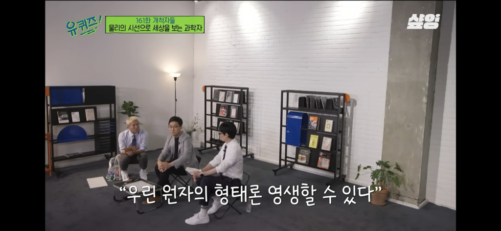 우주는 죽음으로 충만하고, 우리는 죽어서 별의 일부가 될 수도 있어요 | 인스티즈