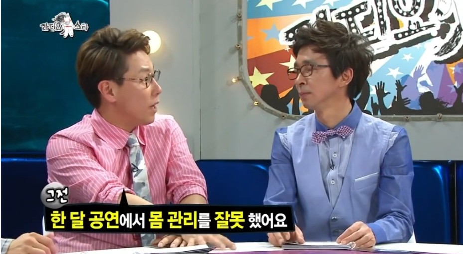 공연 망치고 충격에 삭발했었던 윤종신 | 인스티즈