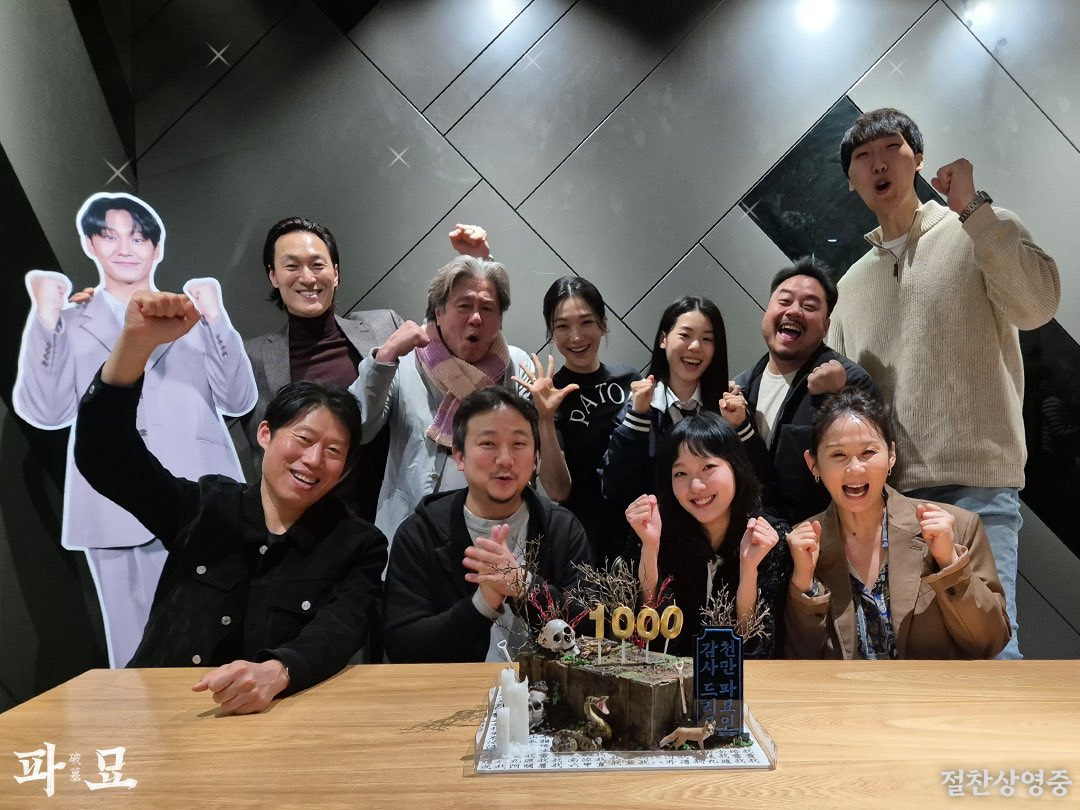 현시점 사실상 한국영화계의 마지막 붐이였던 영화 | 인스티즈