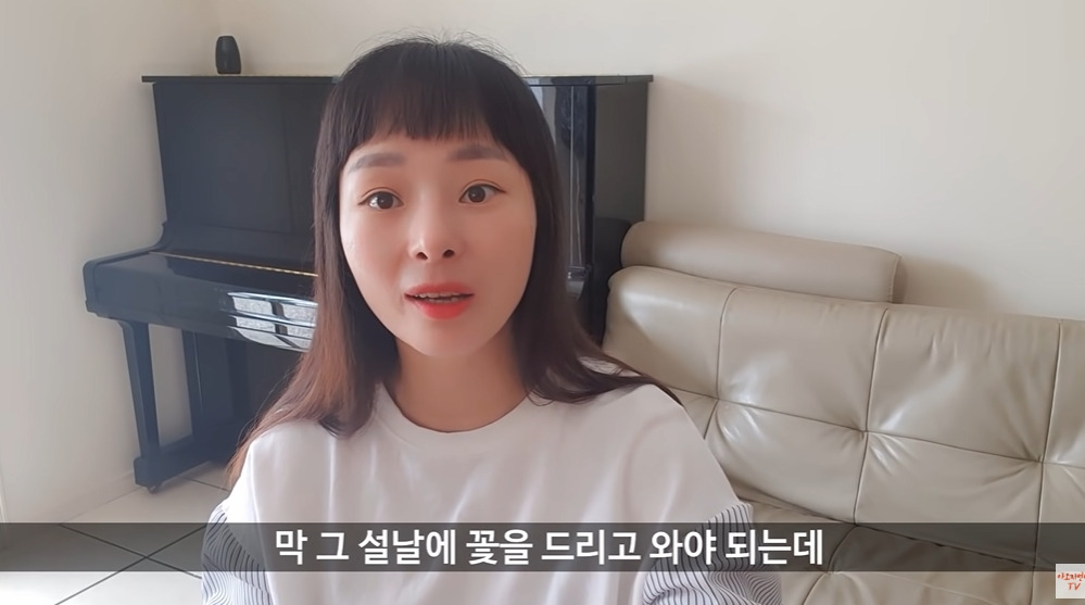 아오지 탄광에서 30년 살아야 했던 이유 | 인스티즈