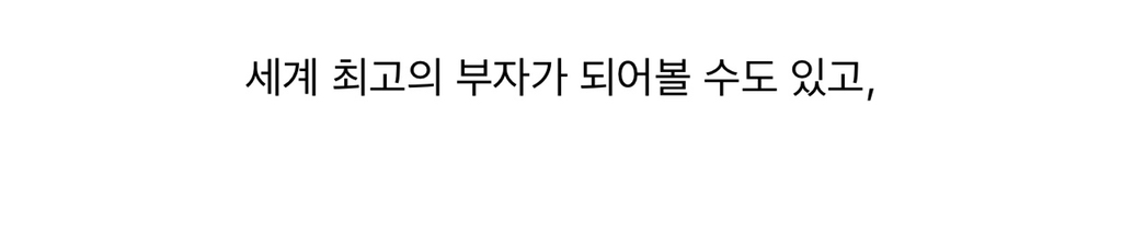 루시드 드림(자각몽)을 꾸게 된다면 가장 해보고 싶은 일은? | 인스티즈