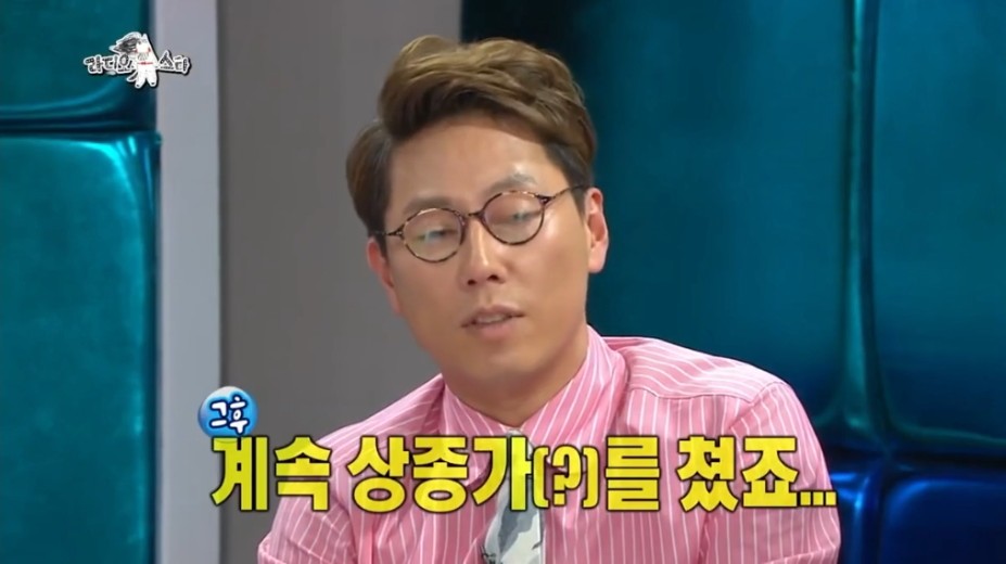공연 망치고 충격에 삭발했었던 윤종신 | 인스티즈
